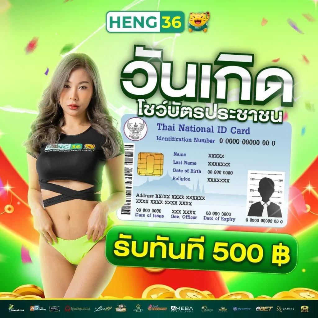 wallet ฝาก 1 รับ 20 เว็บตรง สล็อต ฝากถอนออโต้ ไม่ผ่านเอเย่นต์ 2026