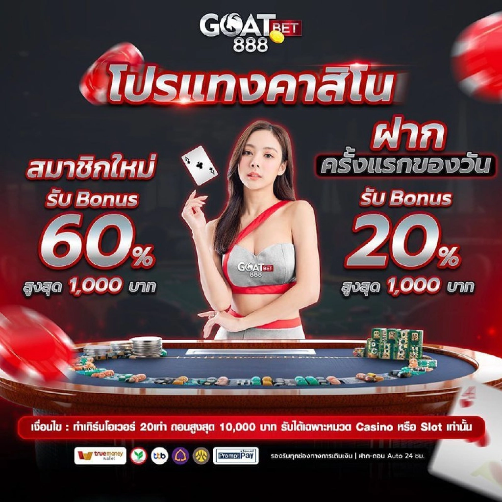 waspbet สล็อต เว็บตรง สล็อต ฝากถอนออโต้ ไม่ผ่านเอเย่นต์ 2026