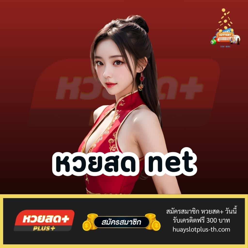 whanjeab666 เว็บตรงสล็อต ฝากถอนออโต้ ไม่ผ่านเอเย่นต์ 2026