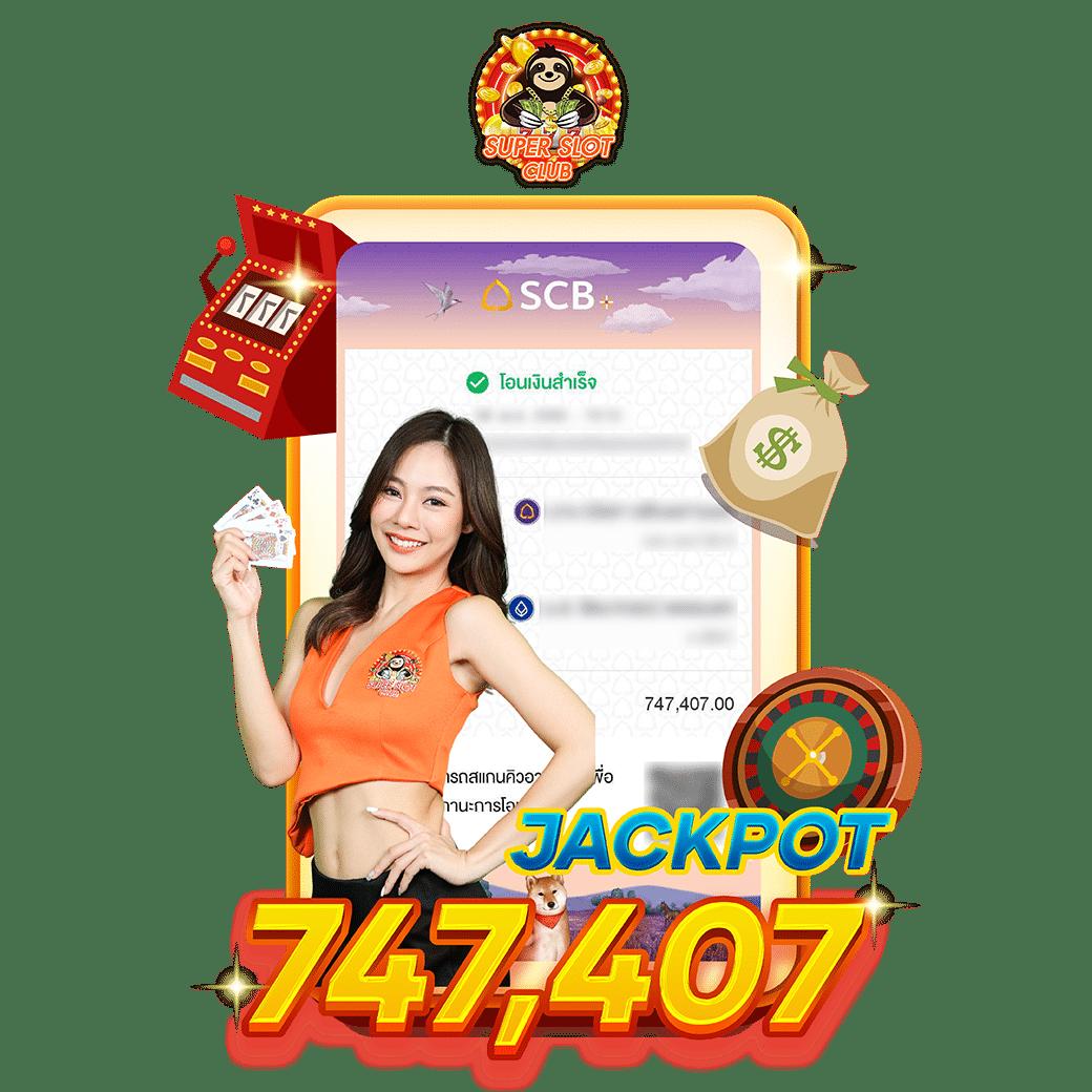 win9999ทางเข้า เว็บตรง สล็อต ฝากถอนออโต้ ไม่ผ่านเอเย่นต์ 2026