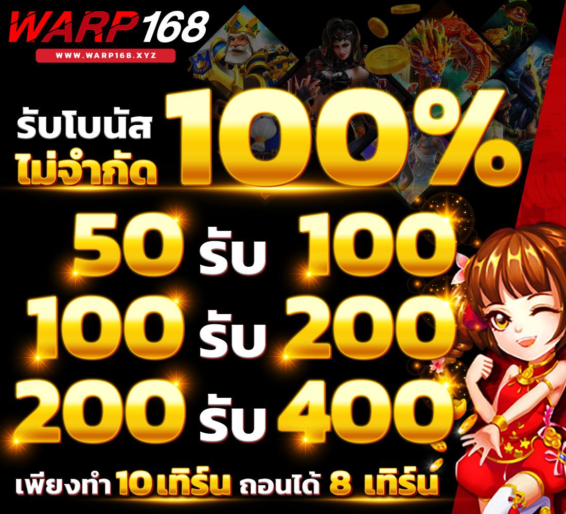 win999 เว็บตรง สล็อต ฝากถอนออโต้ ไม่ผ่านเอเย่นต์ 2026