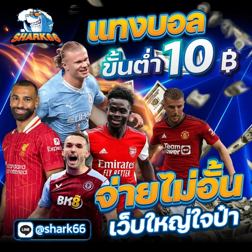 winland168 เว็บตรง สล็อต ฝากถอนออโต้ ไม่ผ่านเอเย่นต์ 2026
