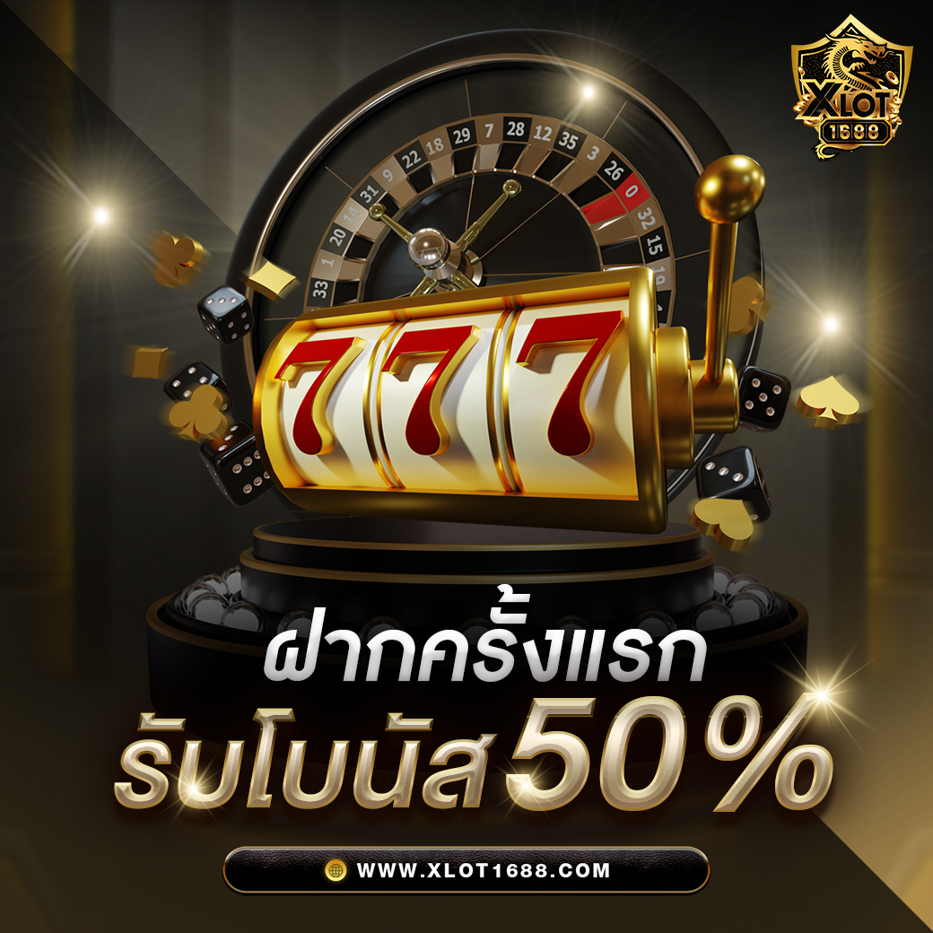 winwin289 เว็บตรงสล็อต ฝากถอนออโต้ ไม่ผ่านเอเย่นต์ 2026