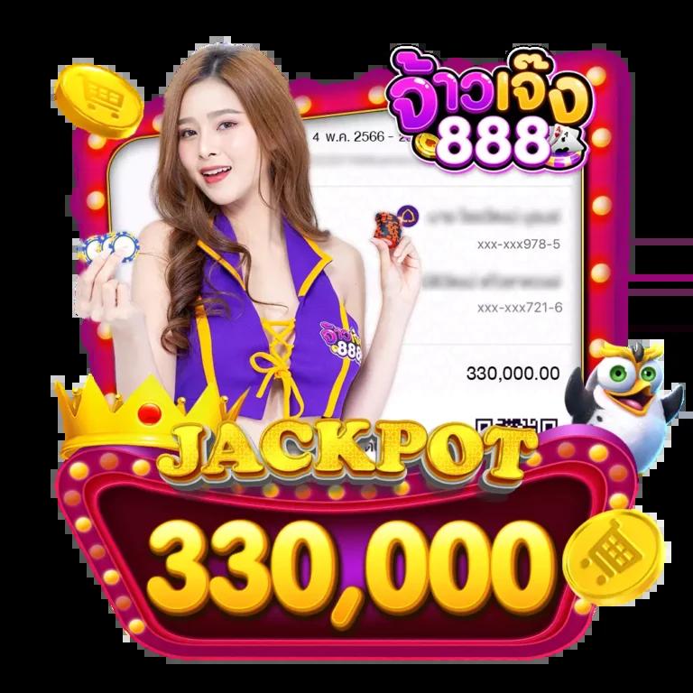 wisdom742 เว็บตรงสล็อต ฝากถอนออโต้ ไม่ผ่านเอเย่นต์ 2026