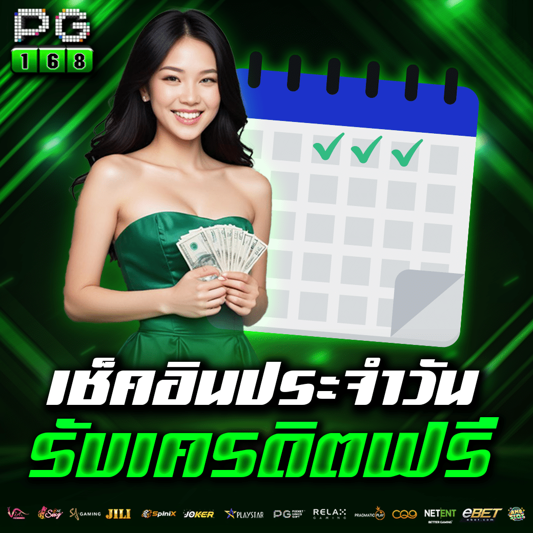 wow99 เว็บตรง สล็อต ฝากถอนออโต้ ไม่ผ่านเอเย่นต์ 2026