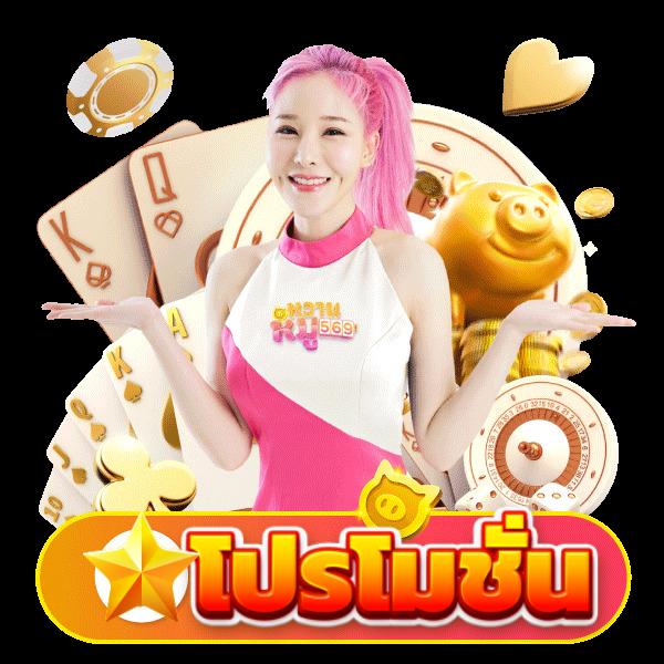 wynn lucky เว็บตรง สล็อต ฝากถอนออโต้ ไม่ผ่านเอเย่นต์ 2026