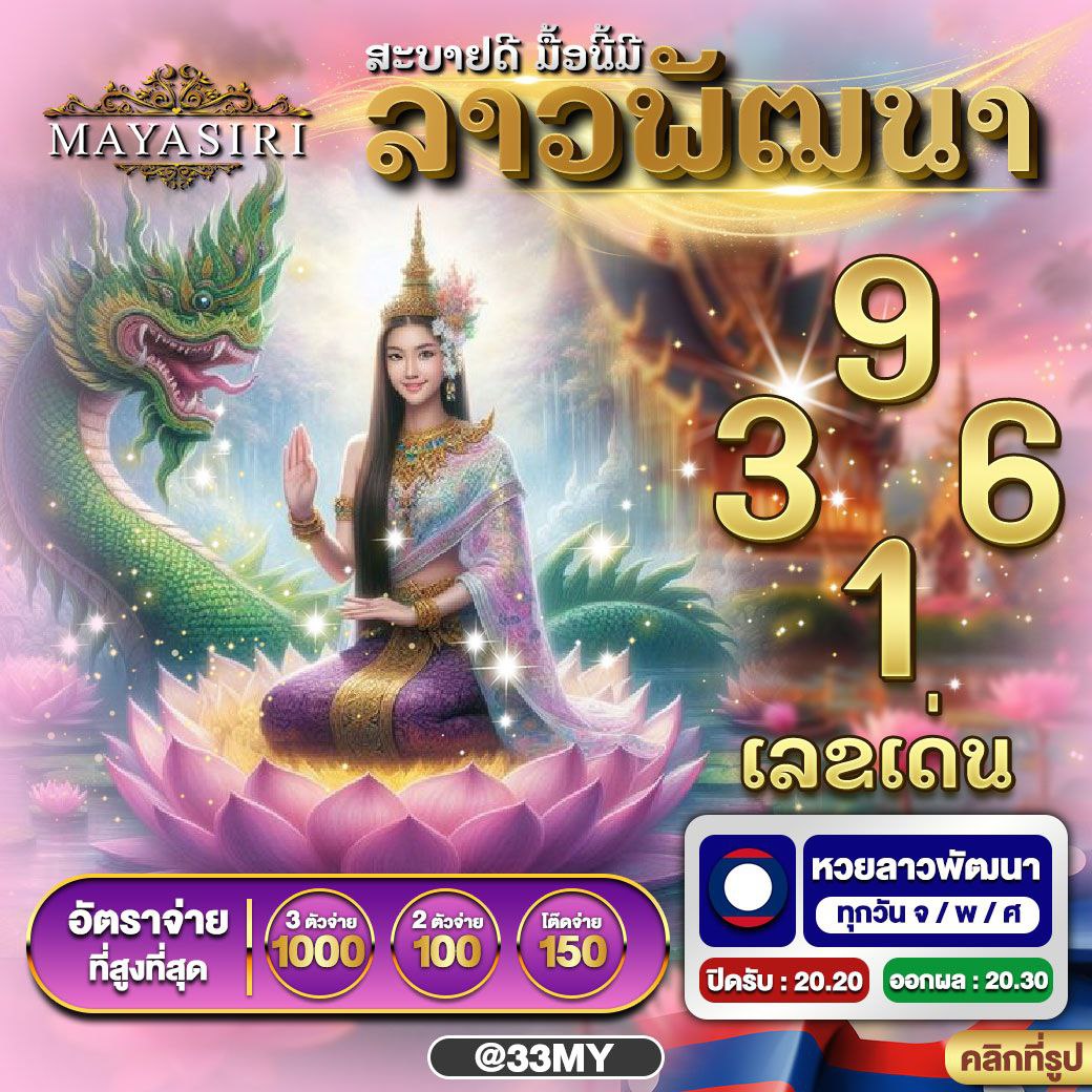xlot1688 เว็บตรง สล็อต ฝากถอนออโต้ ไม่ผ่านเอเย่นต์ 2026
