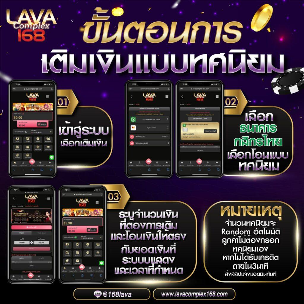 xobet98 เว็บตรง สล็อต ฝากถอนออโต้ ไม่ผ่านเอเย่นต์ 2026