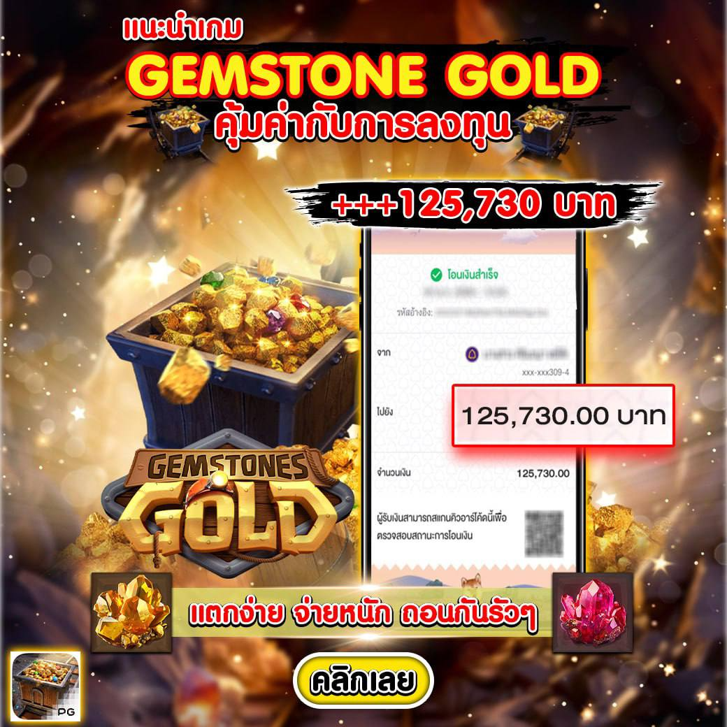 xoslot เว็บตรง สล็อต ฝากถอนออโต้ ไม่ผ่านเอเย่นต์ 2026