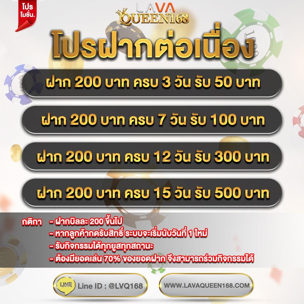 xoslotz เว็บตรง สล็อต ฝากถอนออโต้ ไม่ผ่านเอเย่นต์ 2026