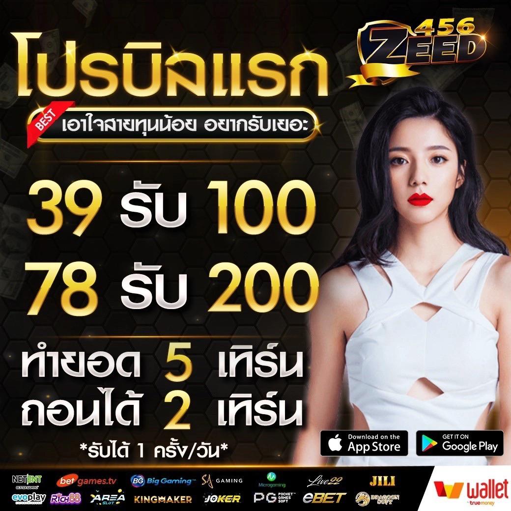 xoxclub เว็บตรง สล็อต ฝากถอนออโต้ ไม่ผ่านเอเย่นต์ 2026