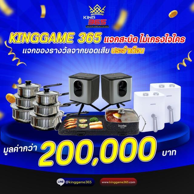 xstar168 เว็บตรง สล็อต ฝากถอนออโต้ ไม่ผ่านเอเย่นต์ 2026