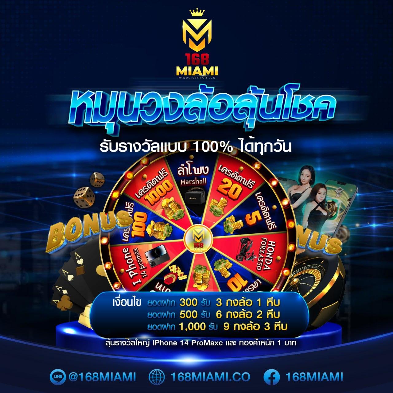 y9 slot เว็บตรง สล็อต ฝากถอนออโต้ ไม่ผ่านเอเย่นต์ 2026