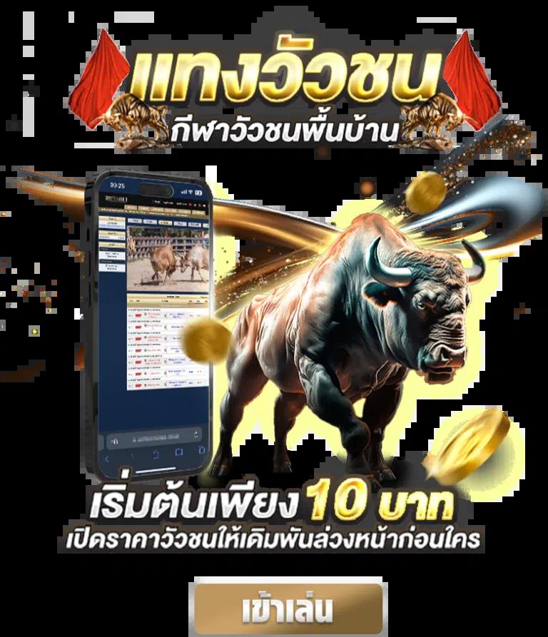 yes69 เว็บตรง สล็อต ฝากถอนออโต้ ไม่ผ่านเอเย่นต์ 2026