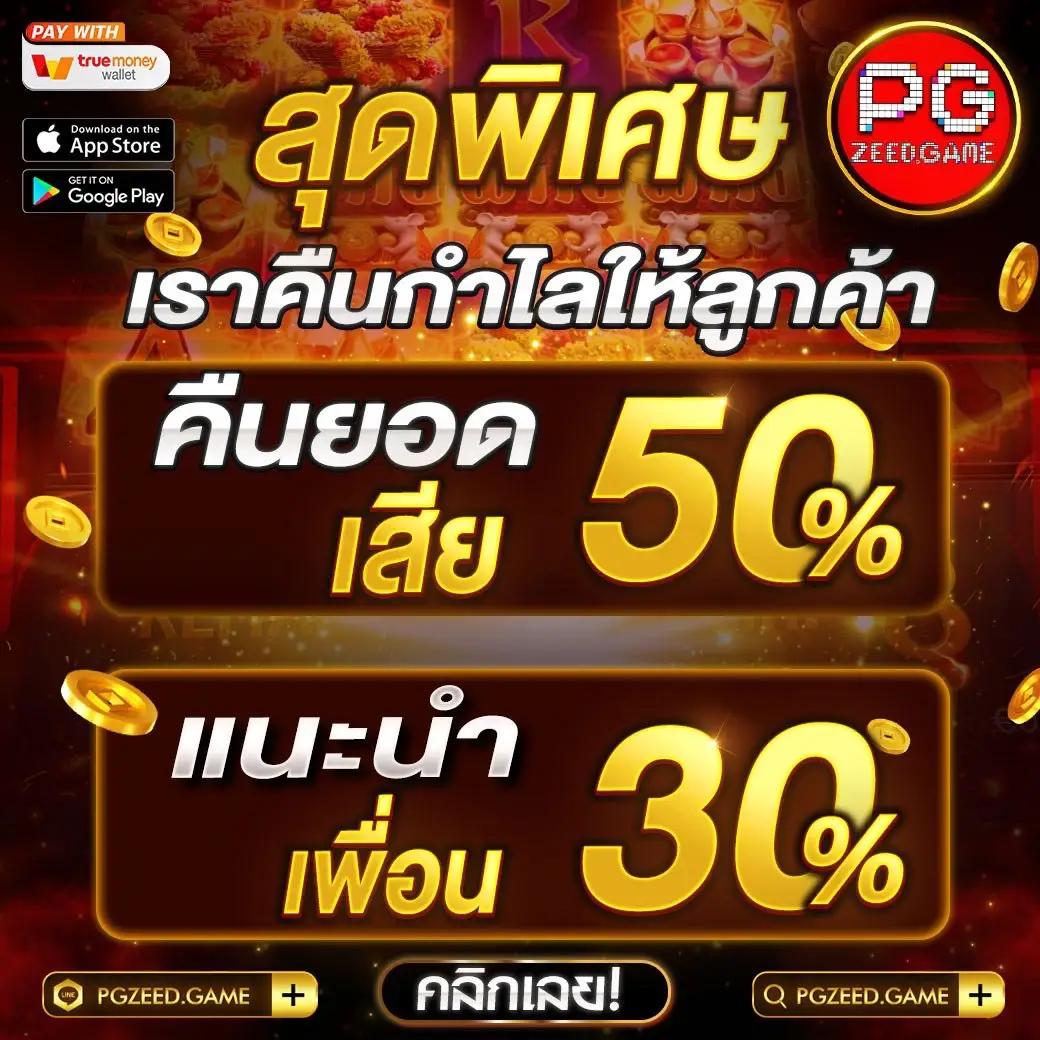 youlike191 เว็บตรง สล็อต ฝากถอนออโต้ ไม่ผ่านเอเย่นต์ 2026