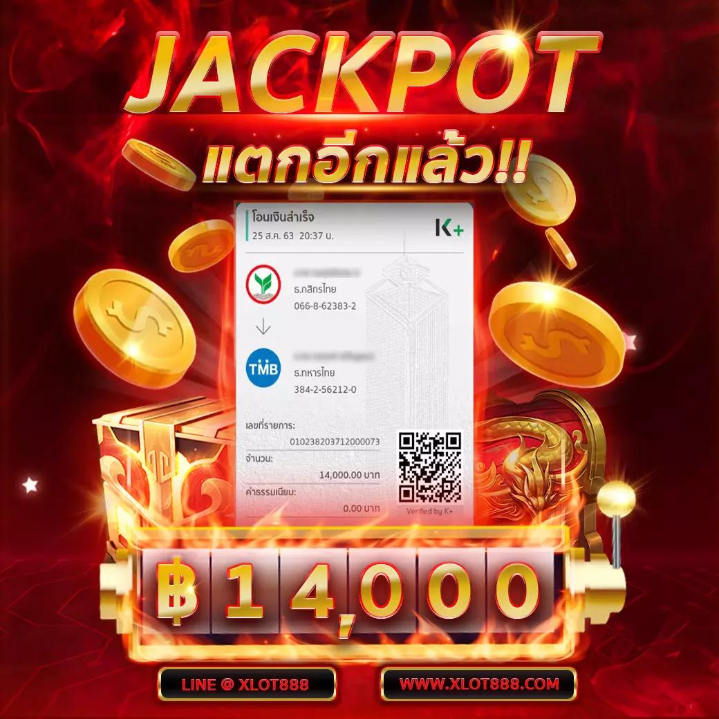 z8 com เว็บตรง สล็อต ฝากถอนออโต้ ไม่ผ่านเอเย่นต์ 2026