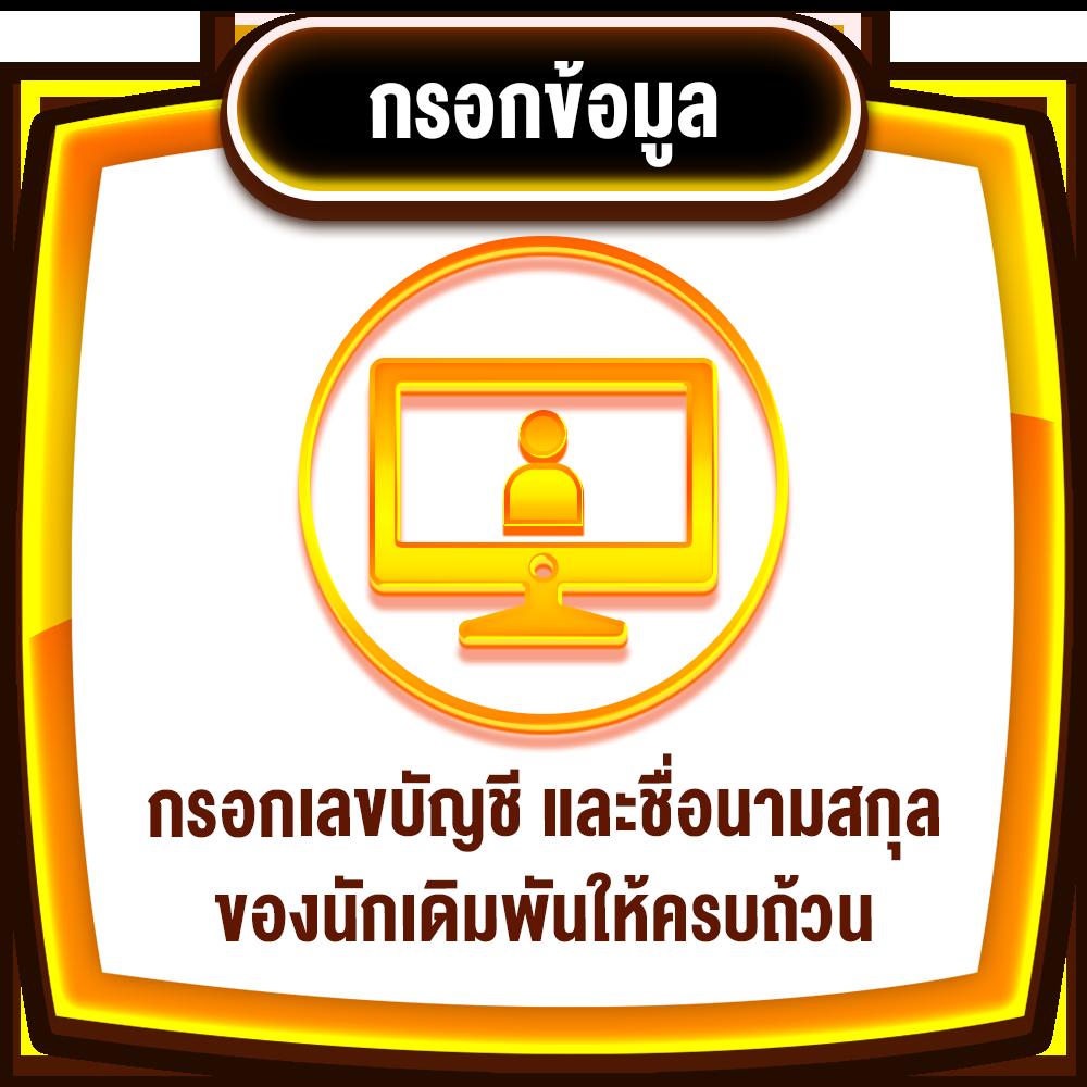 zeed365 เว็บตรง สล็อต ฝากถอนออโต้ ไม่ผ่านเอเย่นต์ 2026