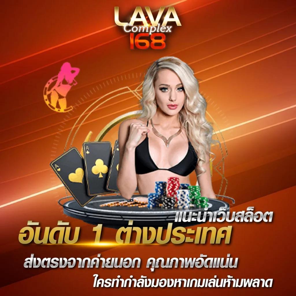 zeed456 เว็บตรง สล็อต ฝากถอนออโต้ ไม่ผ่านเอเย่นต์ 2026