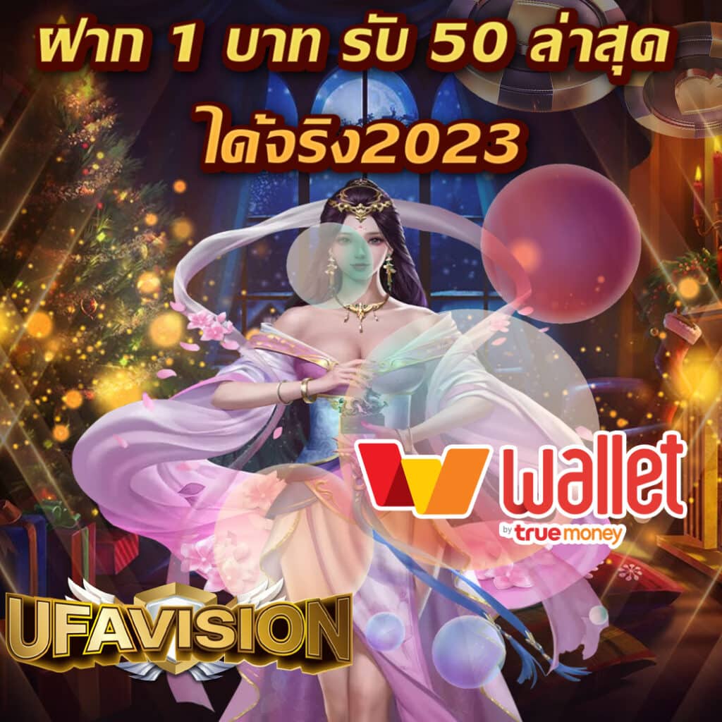 zeed777plus เว็บตรง สล็อต ฝากถอนออโต้ ไม่ผ่านเอเย่นต์ 2026