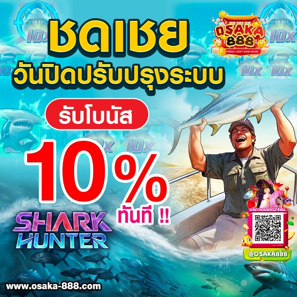 zeegame168 เว็บตรง สล็อต ฝากถอนออโต้ ไม่ผ่านเอเย่นต์ 2026