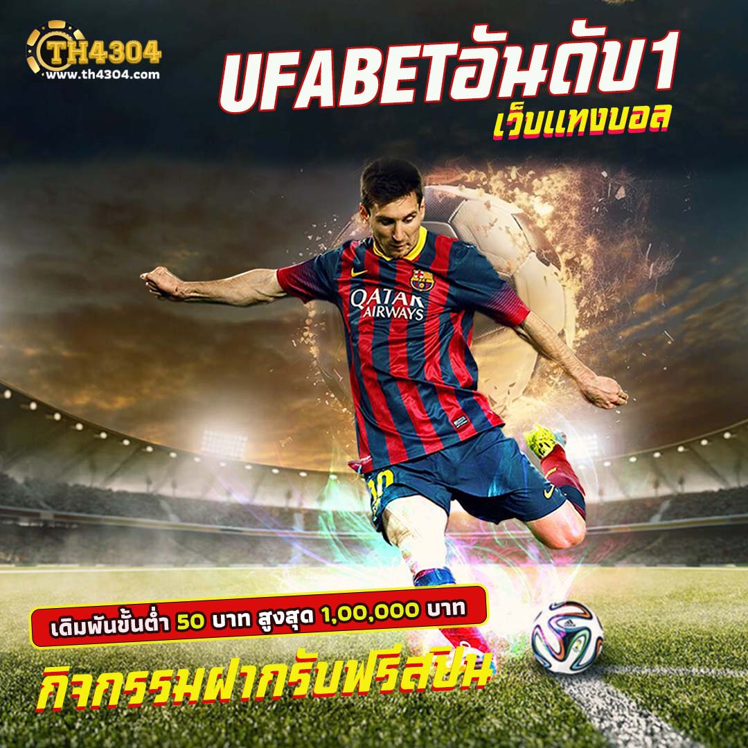 กงล้อ888 เว็บตรง สล็อต ฝากถอนออโต้ ไม่ผ่านเอเย่นต์ 2026