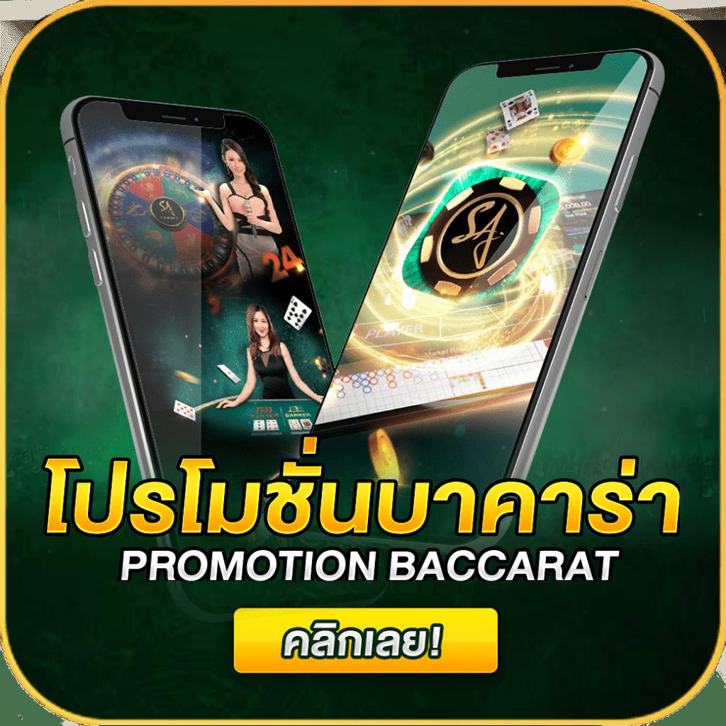 กงล้อ 888 เว็บตรง สล็อต ฝากถอนออโต้ ไม่ผ่านเอเย่นต์ 2026