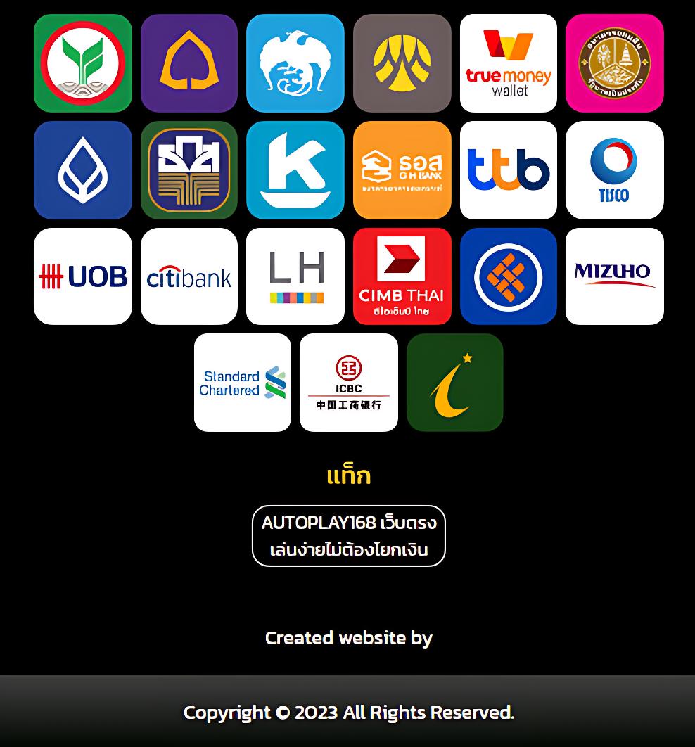 กองสลากพลัส เว็บตรง สล็อต ฝากถอนออโต้ ไม่ผ่านเอเย่นต์ 2026