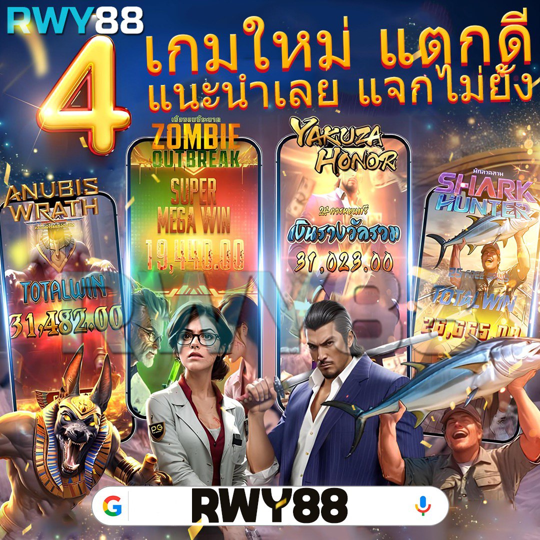 คิงคองสล็อต เว็บตรง สล็อต ฝากถอนออโต้ ไม่ผ่านเอเย่นต์ 2026