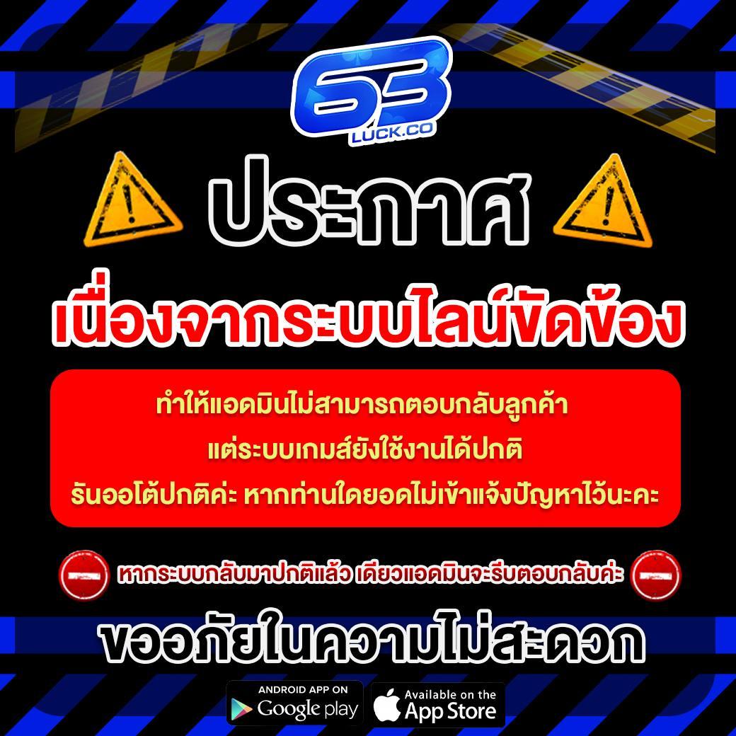 จีคลับ168 เว็บตรง สล็อต ฝากถอนออโต้ ไม่ผ่านเอเย่นต์ 2026