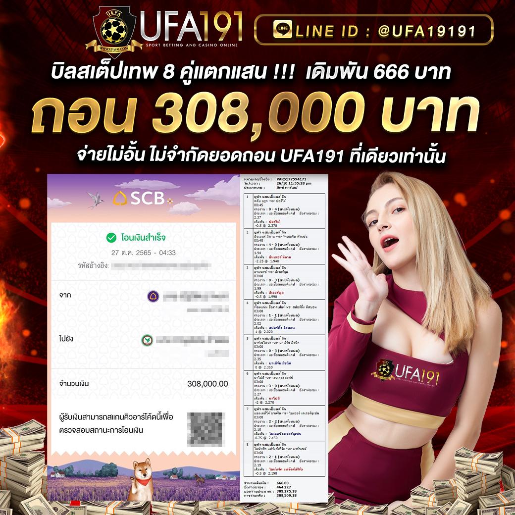 จีคลับสล็อต เว็บตรง สล็อต ฝากถอนออโต้ ไม่ผ่านเอเย่นต์ 2026