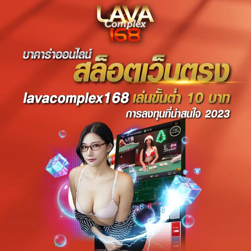 จ่ายไวพลัส เว็บตรง สล็อต ฝากถอนออโต้ ไม่ผ่านเอเย่นต์ 2026