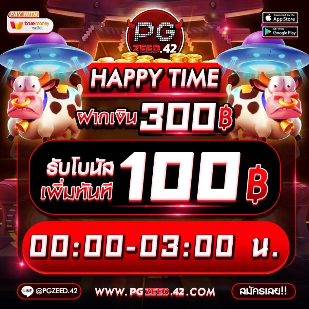 ซุปเปอร์ สล็อต เว็บตรง สล็อต ฝากถอนออโต้ ไม่ผ่านเอเย่นต์ 2026