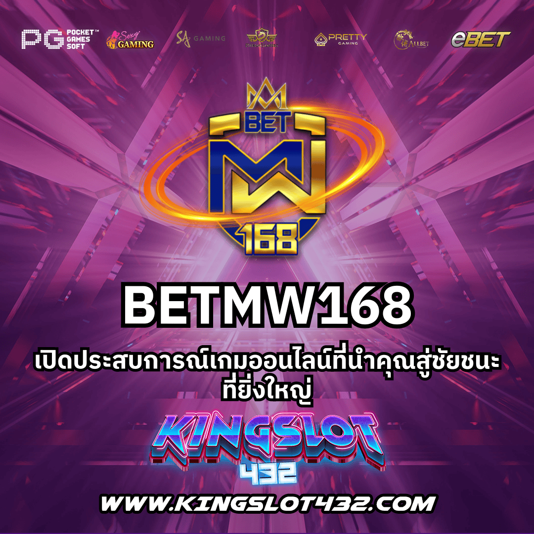 ซุปเปอร์สล็อต1234 เว็บตรง สล็อต ฝากถอนออโต้ ไม่ผ่านเอเย่นต์ 2026