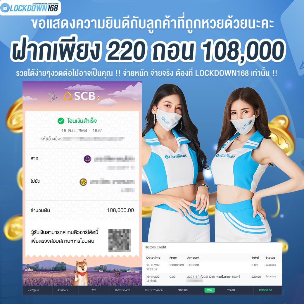 ดราก้อนสล็อต เว็บตรง สล็อต ฝากถอนออโต้ ไม่ผ่านเอเย่นต์ 2026