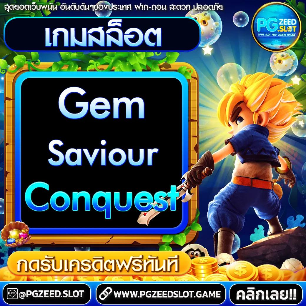 ดีใจ24 เว็บตรง สล็อต ฝากถอนออโต้ ไม่ผ่านเอเย่นต์ 2026