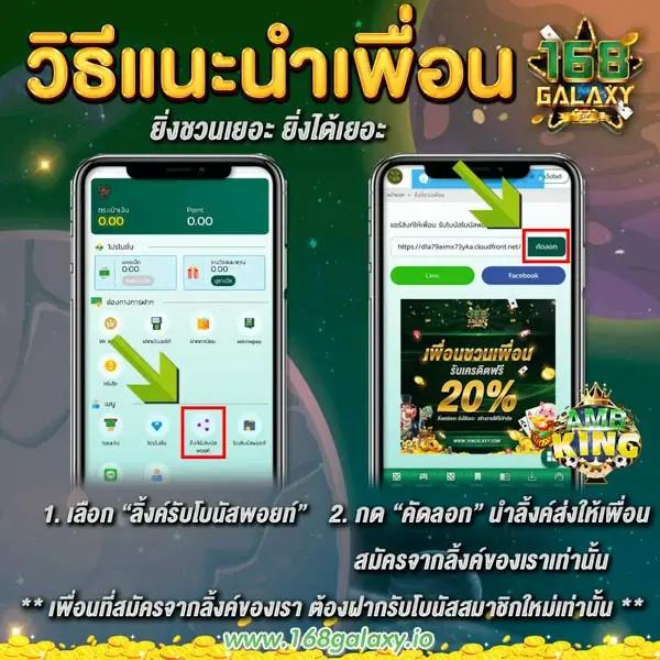 ตรวจสลากกินแบ่งรัฐบาลวันนี้ เว็บตรง สล็อต ฝากถอนออโต้ ไม่ผ่านเอเย่นต์ 2026