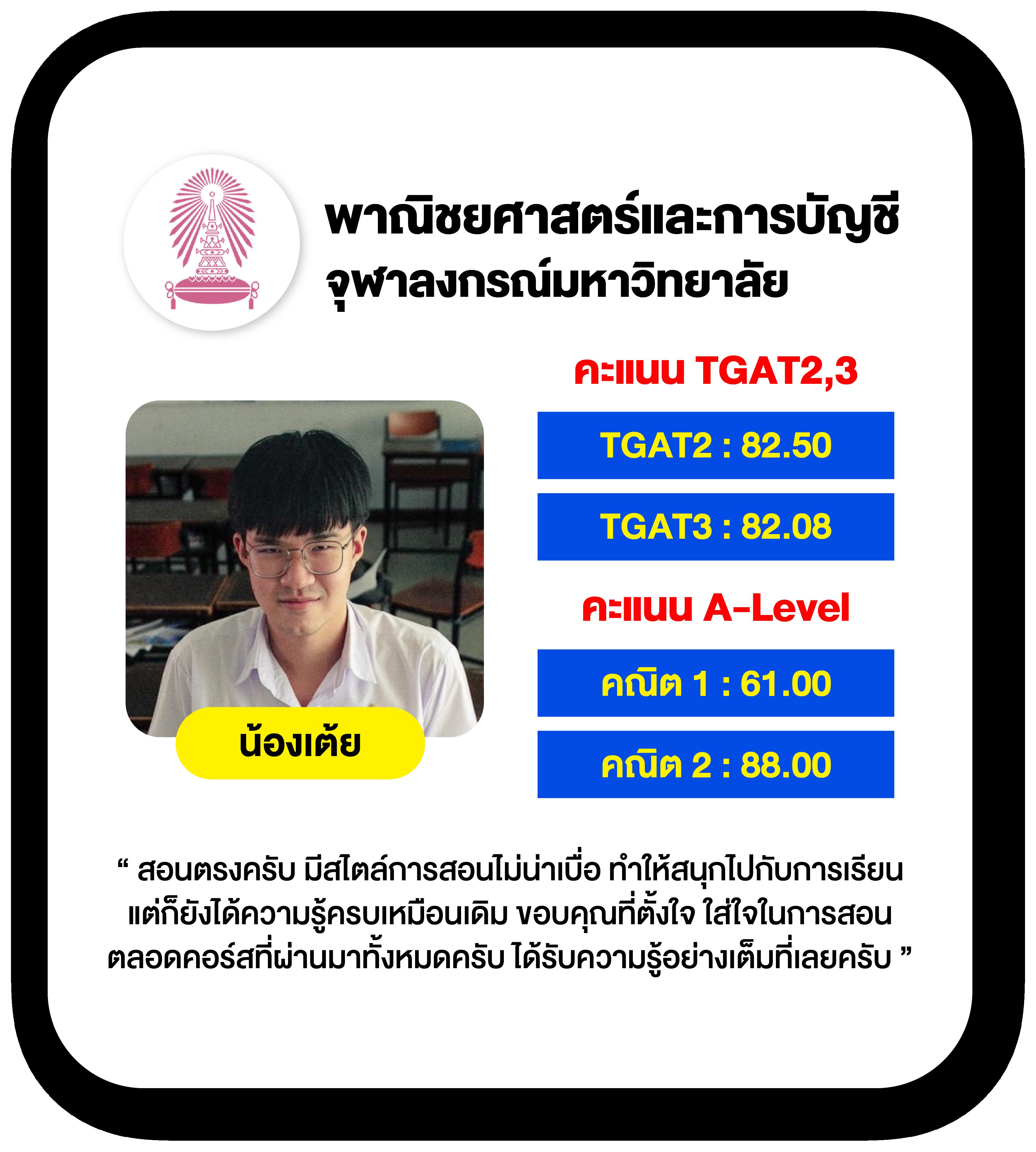 ตรวจหวยตรวจสลากกินแบ่งรัฐบาลงวด เว็บตรง สล็อต ฝากถอนออโต้ ไม่ผ่านเอเย่นต์ 2026