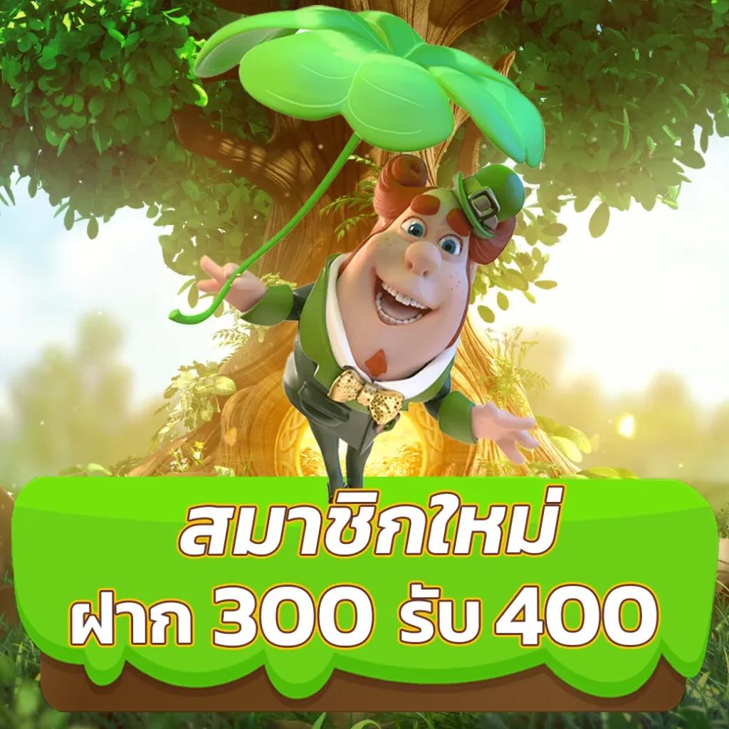 ตรวจหวยรัฐบาล เว็บตรง สล็อต ฝากถอนออโต้ ไม่ผ่านเอเย่นต์ 2026