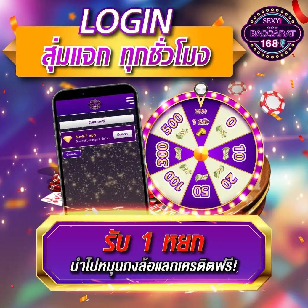 ตรวจหวยลาวงวด เว็บตรง สล็อต ฝากถอนออโต้ ไม่ผ่านเอเย่นต์ 2026