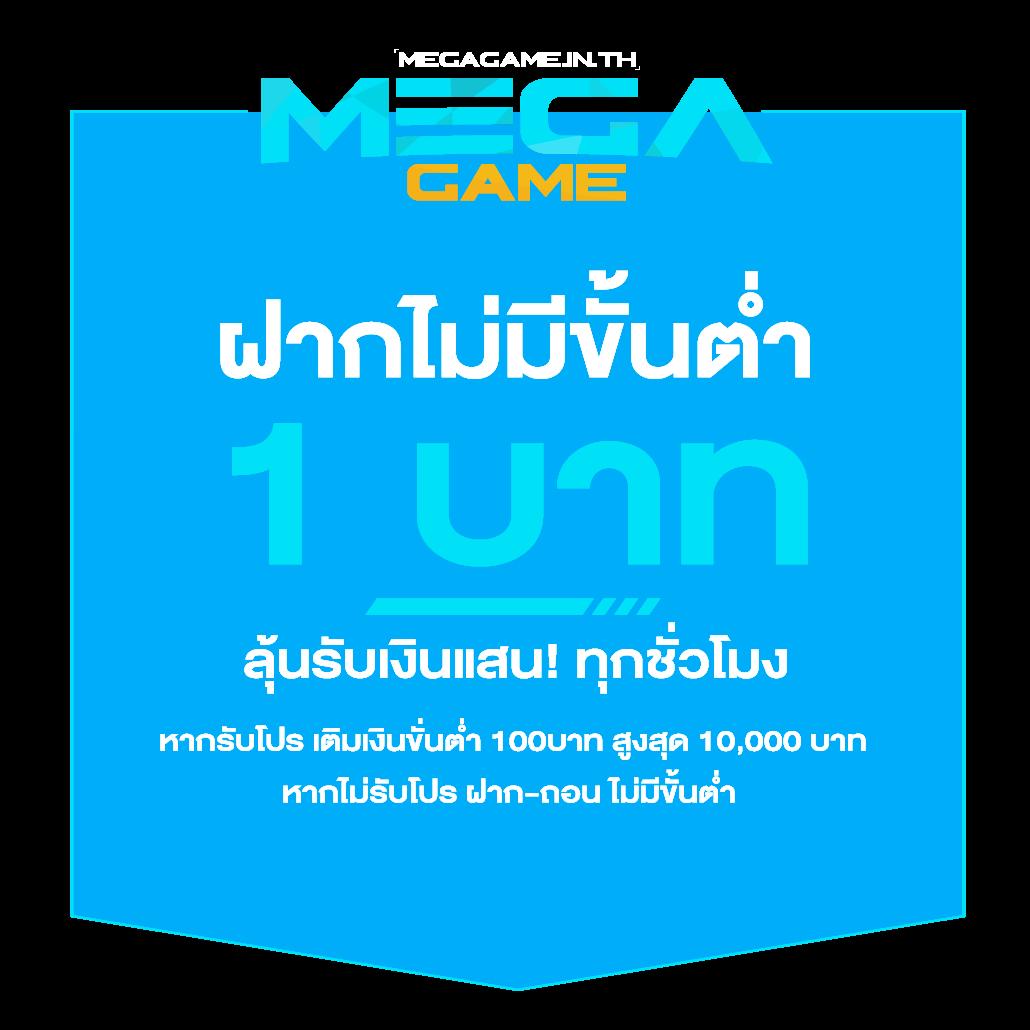 ตรวจหวยลาววันนี้ ล่าสุด 2566 เว็บตรง สล็อต ฝากถอนออโต้ ไม่ผ่านเอเย่นต์ 2026