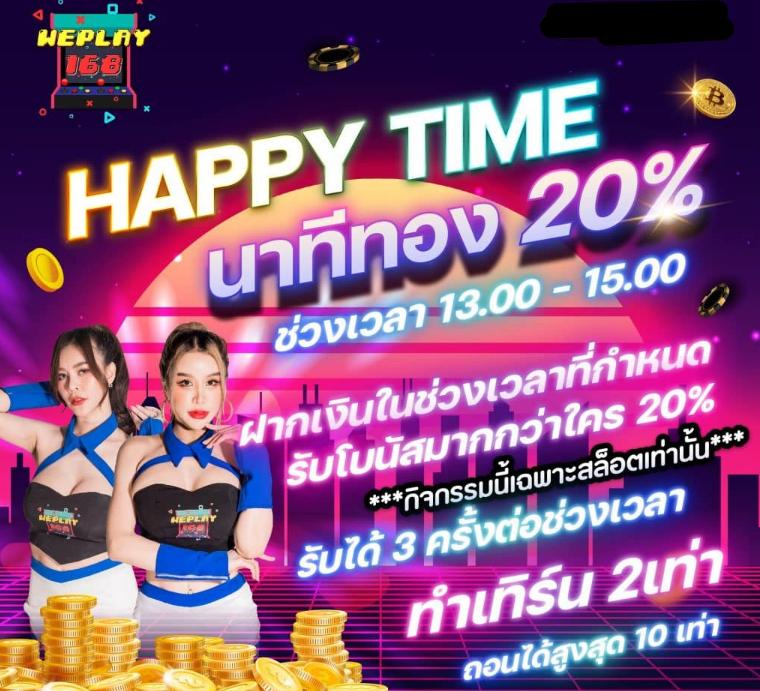 ทดลองปั่นสล็อต เว็บตรง สล็อต ฝากถอนออโต้ ไม่ผ่านเอเย่นต์ 2026