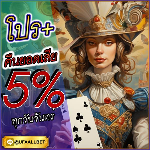 ทดลองสล็อต pg เว็บตรง สล็อต ฝากถอนออโต้ ไม่ผ่านเอเย่นต์ 2026