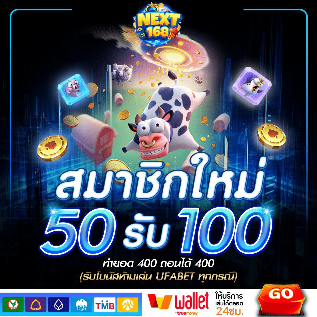 ทดลองสล็อตpg เว็บตรง สล็อต ฝากถอนออโต้ ไม่ผ่านเอเย่นต์ 2026