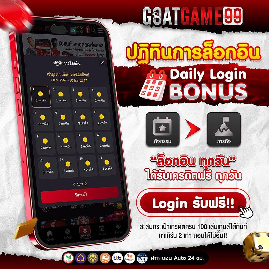ทดลองเล่น pg ไม่ สะดุด เว็บตรง สล็อต ฝากถอนออโต้ ไม่ผ่านเอเย่นต์ 2026