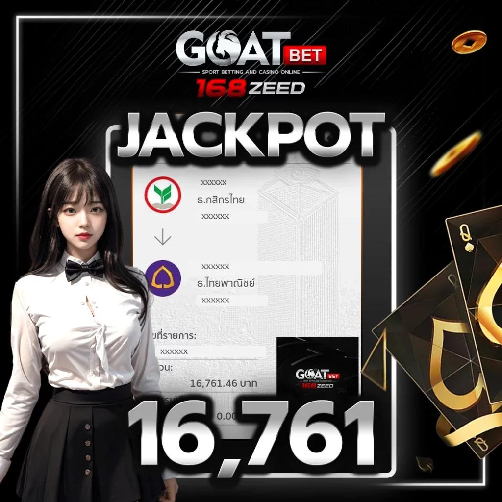 ทดลองเล่นสล็อต100000 เว็บตรง สล็อต ฝากถอนออโต้ ไม่ผ่านเอเย่นต์ 2026