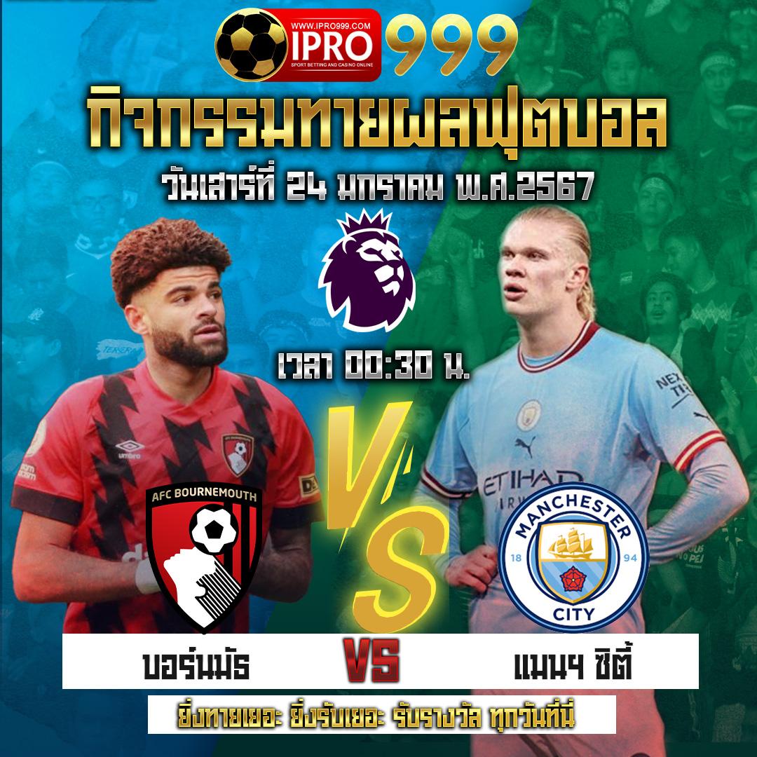 ทดลองเล่นสล็อต pg ซื้อฟรีสปิน เว็บตรง สล็อต ฝากถอนออโต้ 2026