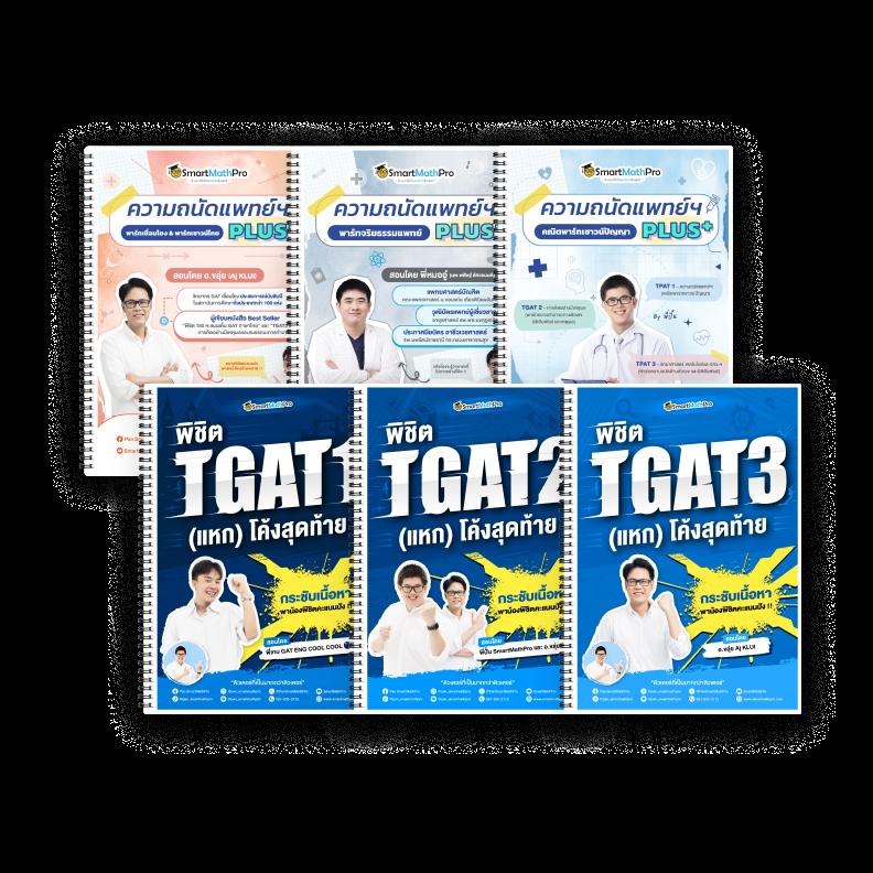 ทดลองเล่นสล็อต pg ซื้อฟรีสปินได้ 2024 เว็บตรง สล็อต ฝากถอนออโต้ 2026