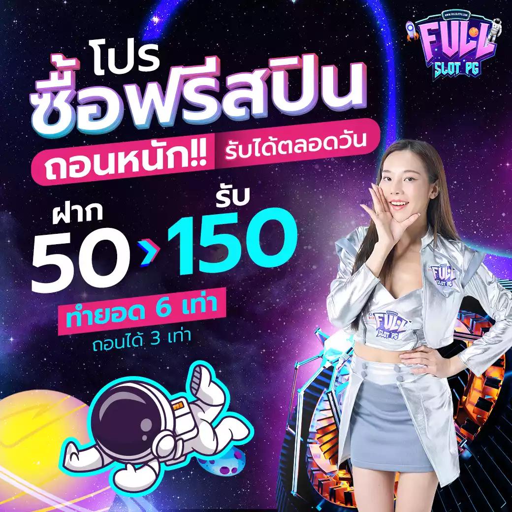 ทดลองเล่นสล็อต pg เว็บ ตรง สล็อต ฝากถอนออโต้ เว็บตรง 2026