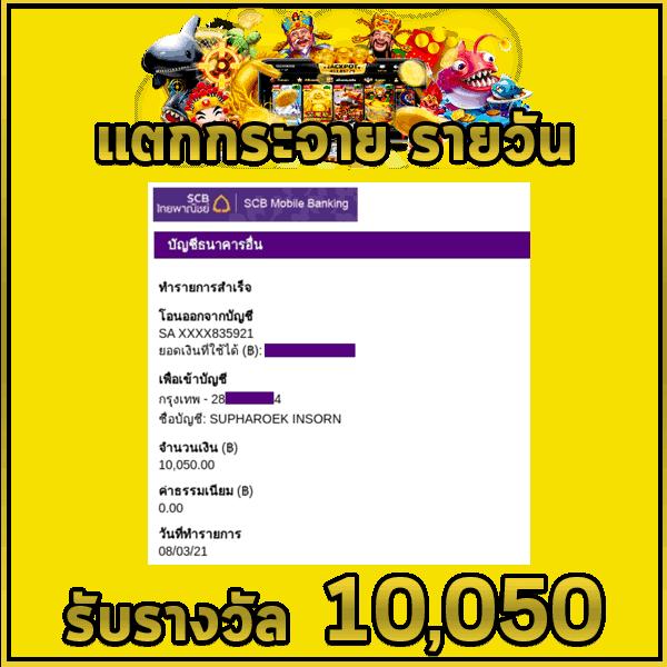 ทดลองเล่นสล็อต pg ไม่ เด้ง 2023 เว็บตรง สล็อต ฝากถอนออโต้ 2026