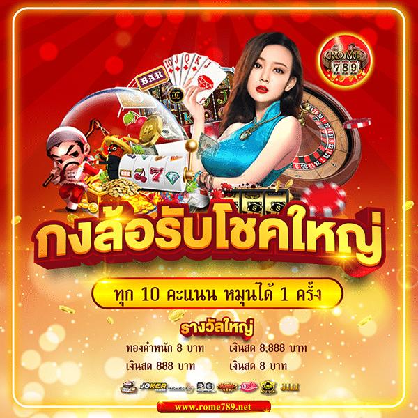 ทดลองเล่นสล็อต superslot เว็บตรง สล็อต ฝากถอนออโต้ ไม่ผ่านเอเย่นต์ 2026